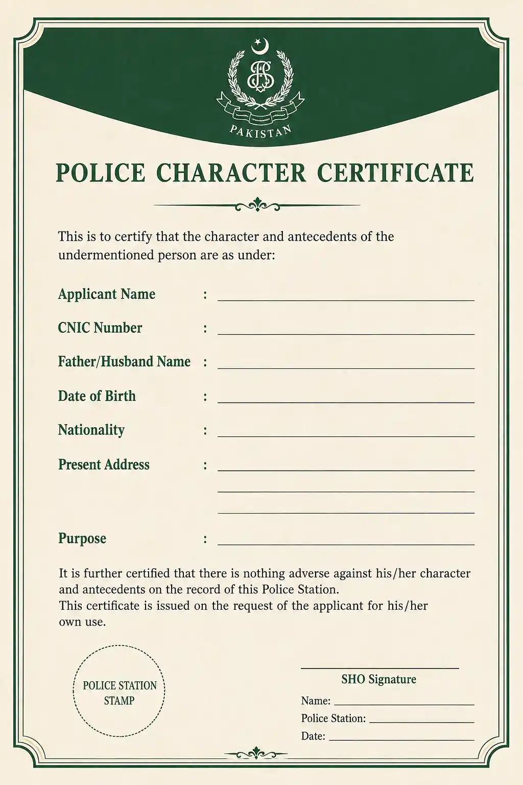 Sample format of a police character certificate in Pakistan showing required fields
